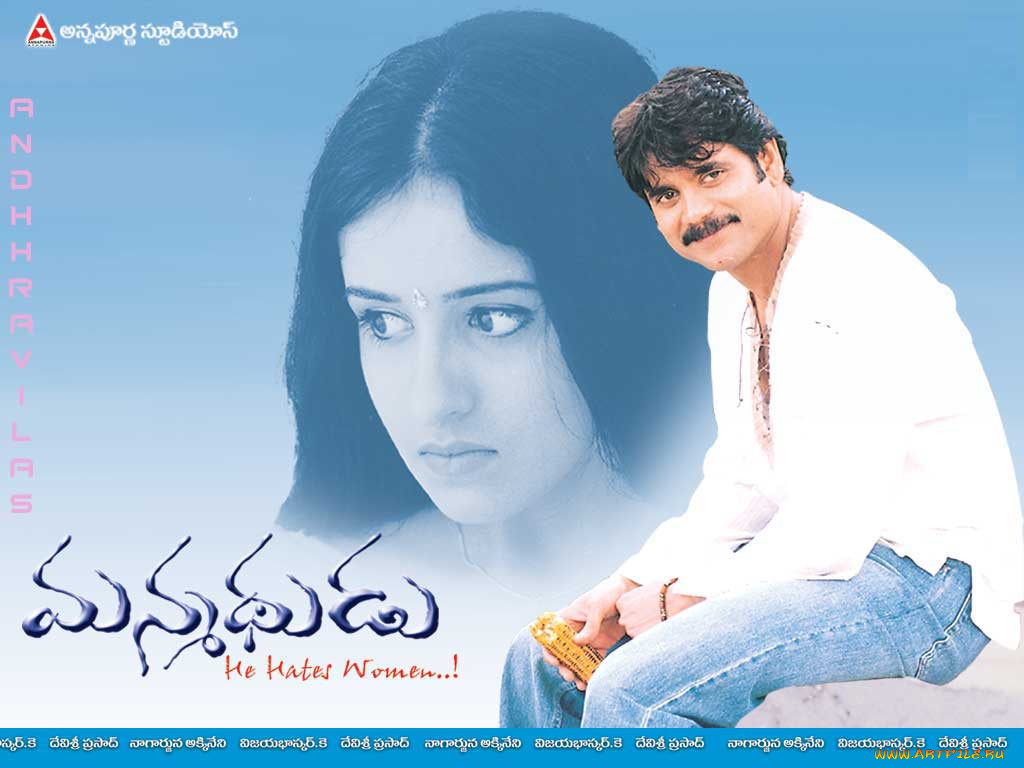 , , manmadhudu